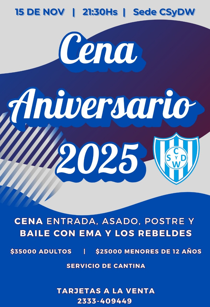 Publicidad del club